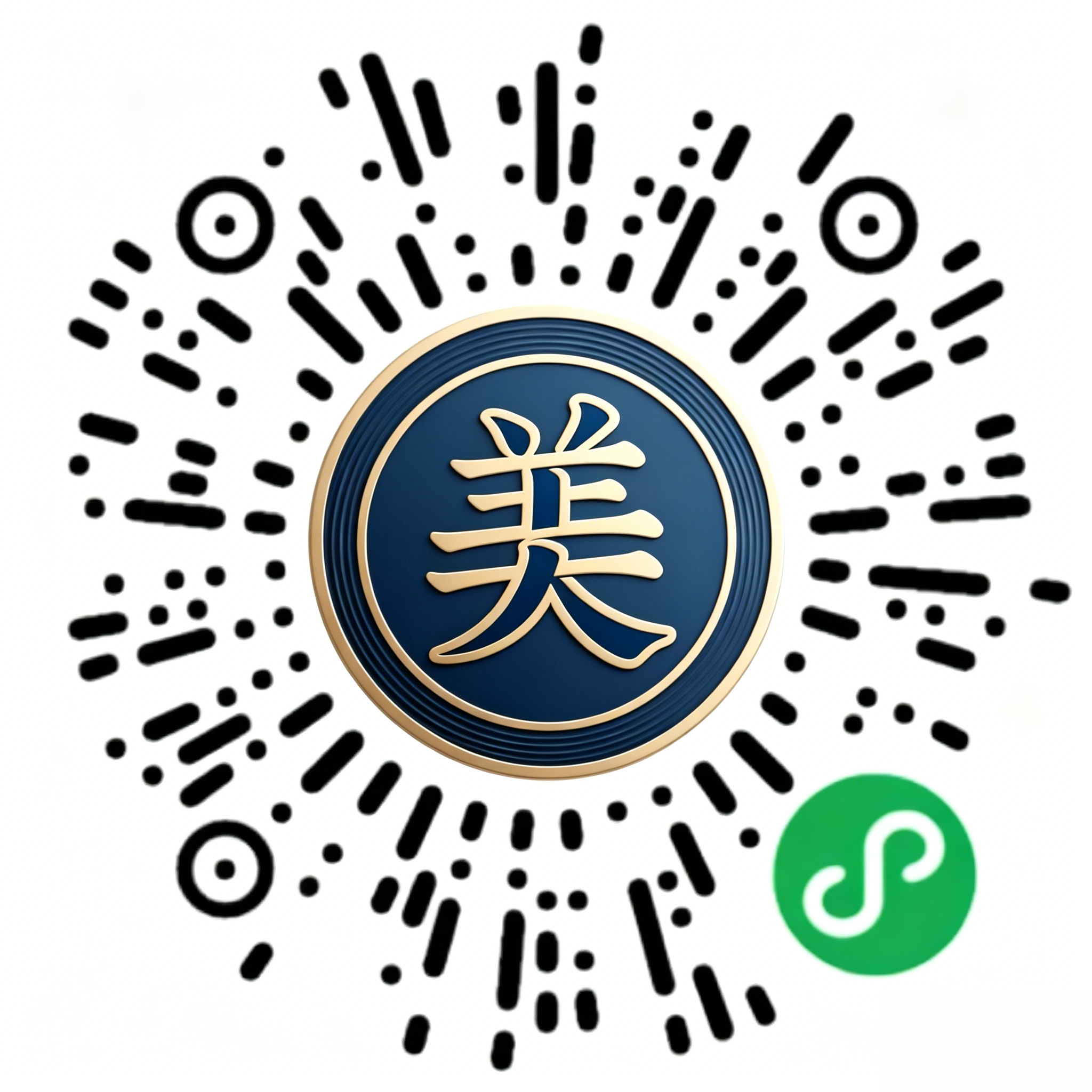 2026年惠州市华罗庚中学特长生术科考试准考证(美术)